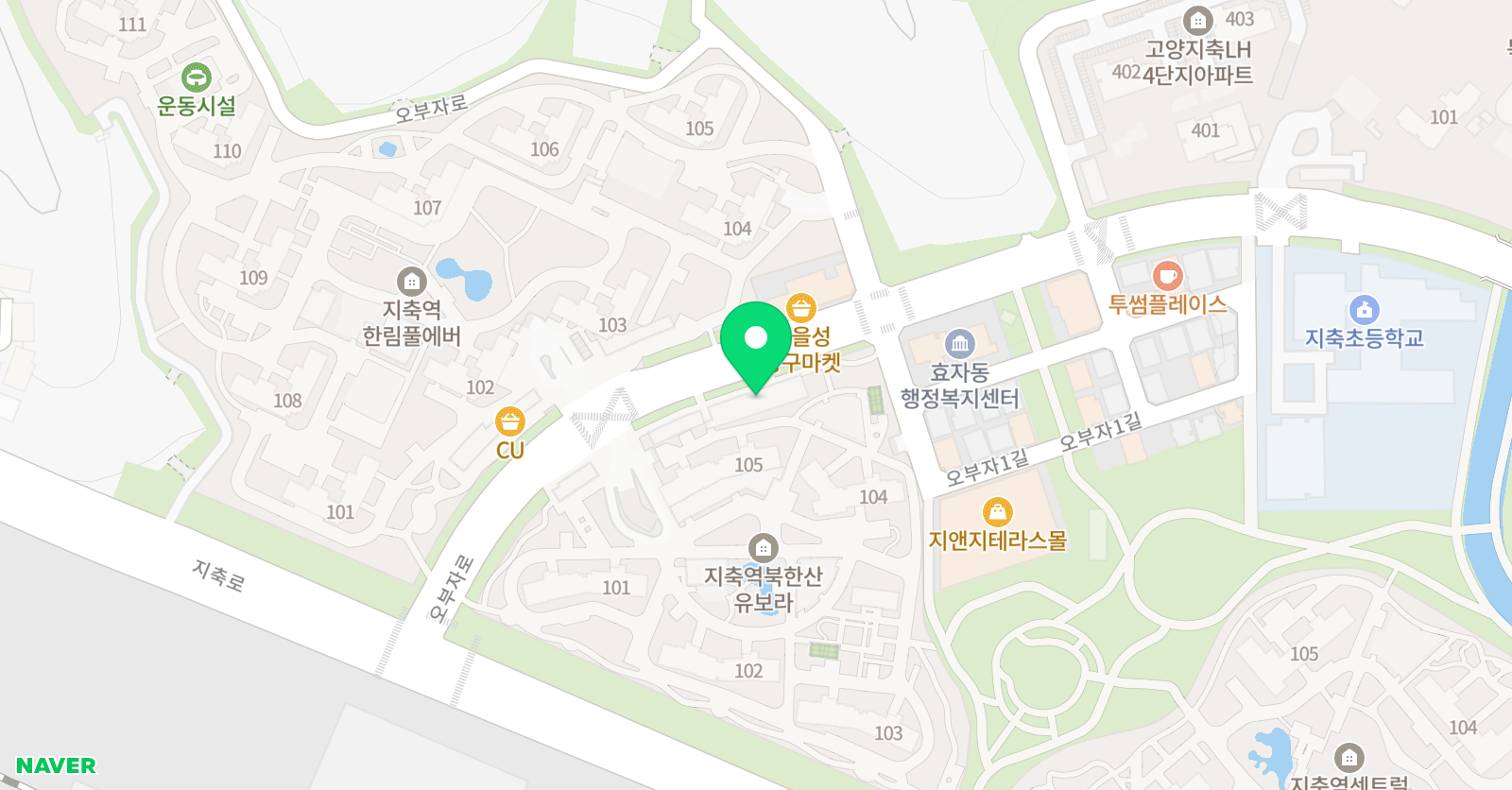 시옷 글방 독서논술 교습소 위치