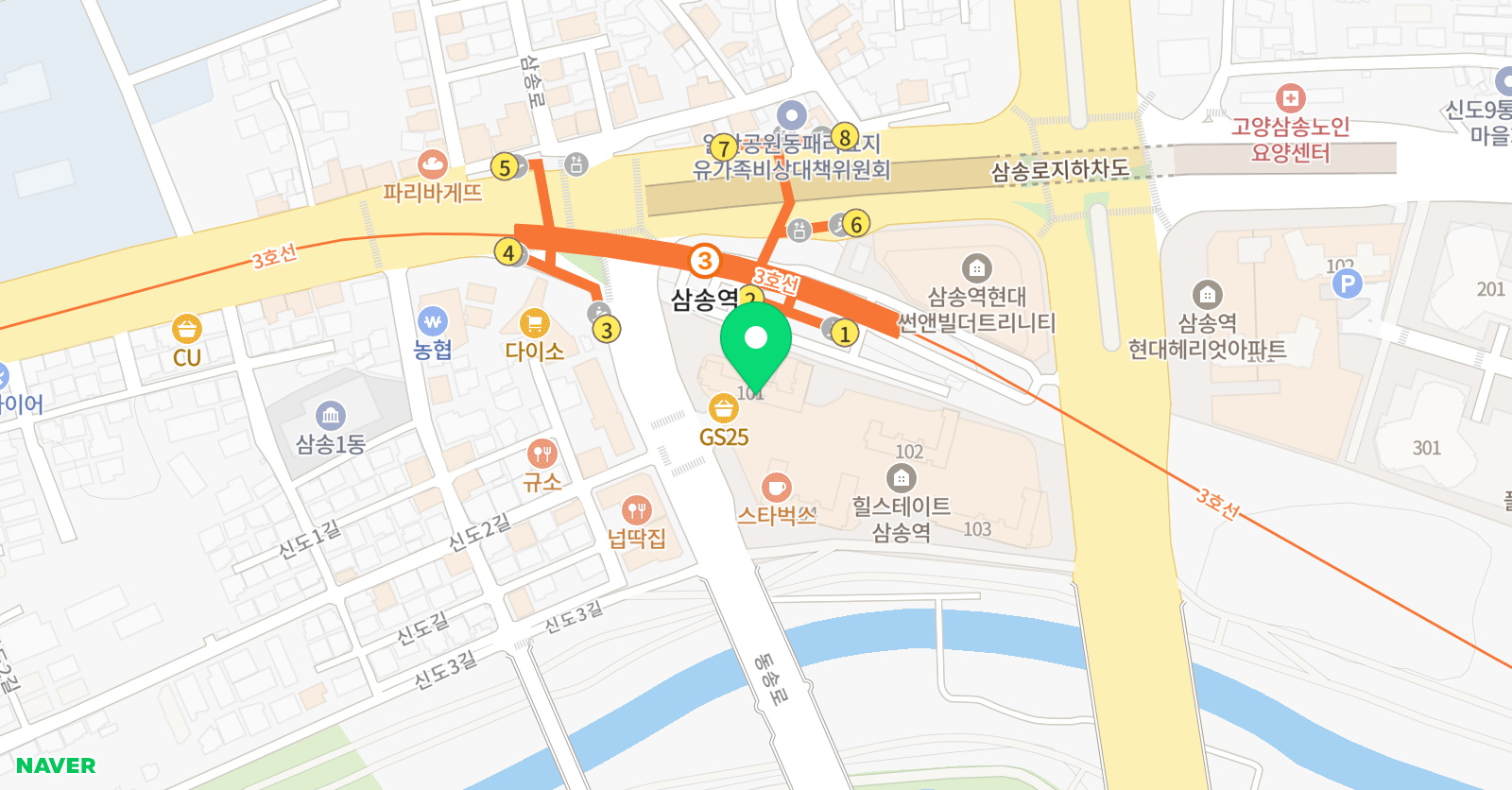 S+ 잉글리쉬 원어민영어회화 위치