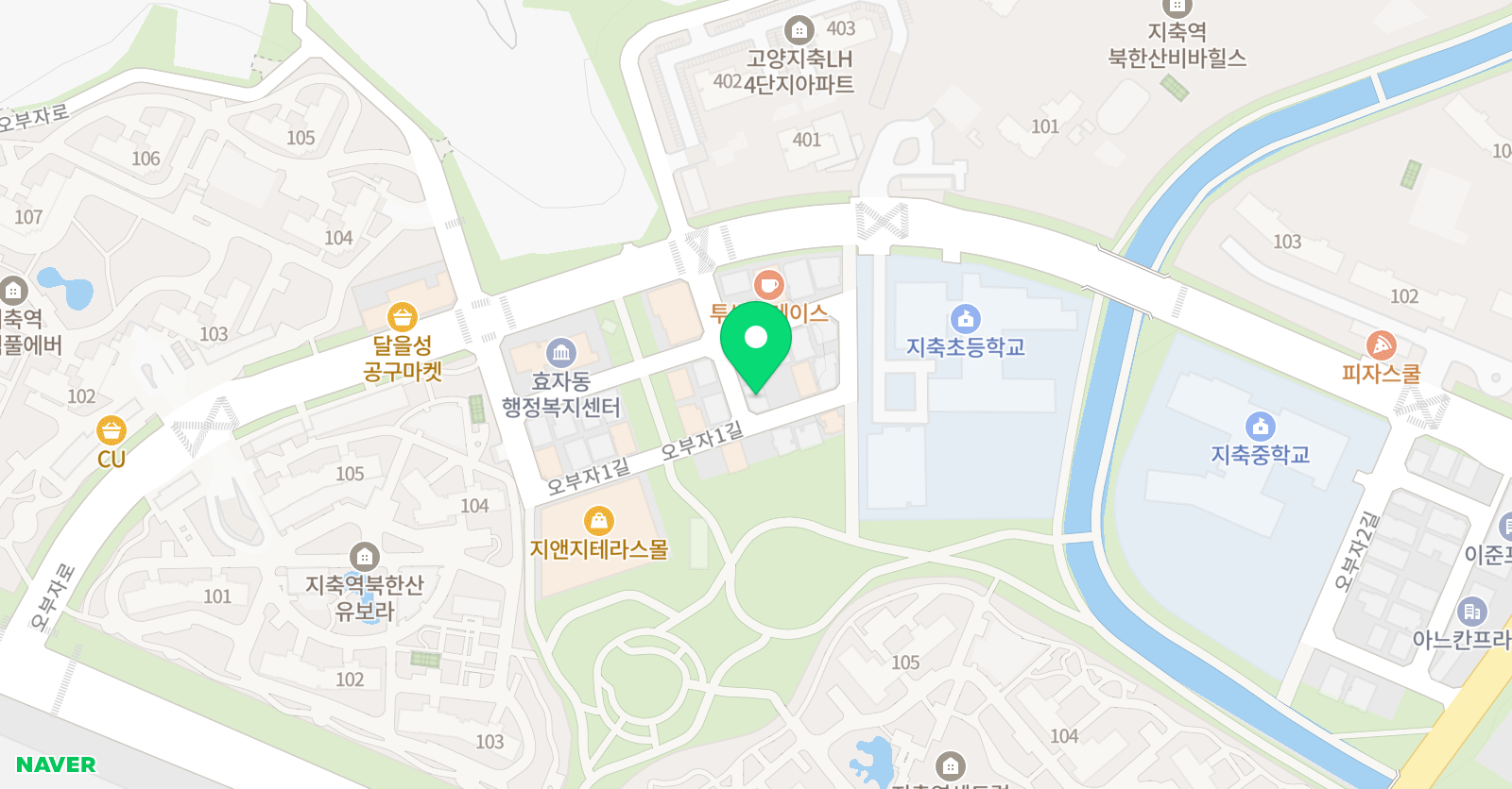 리드앤톡 고양지축센터 위치