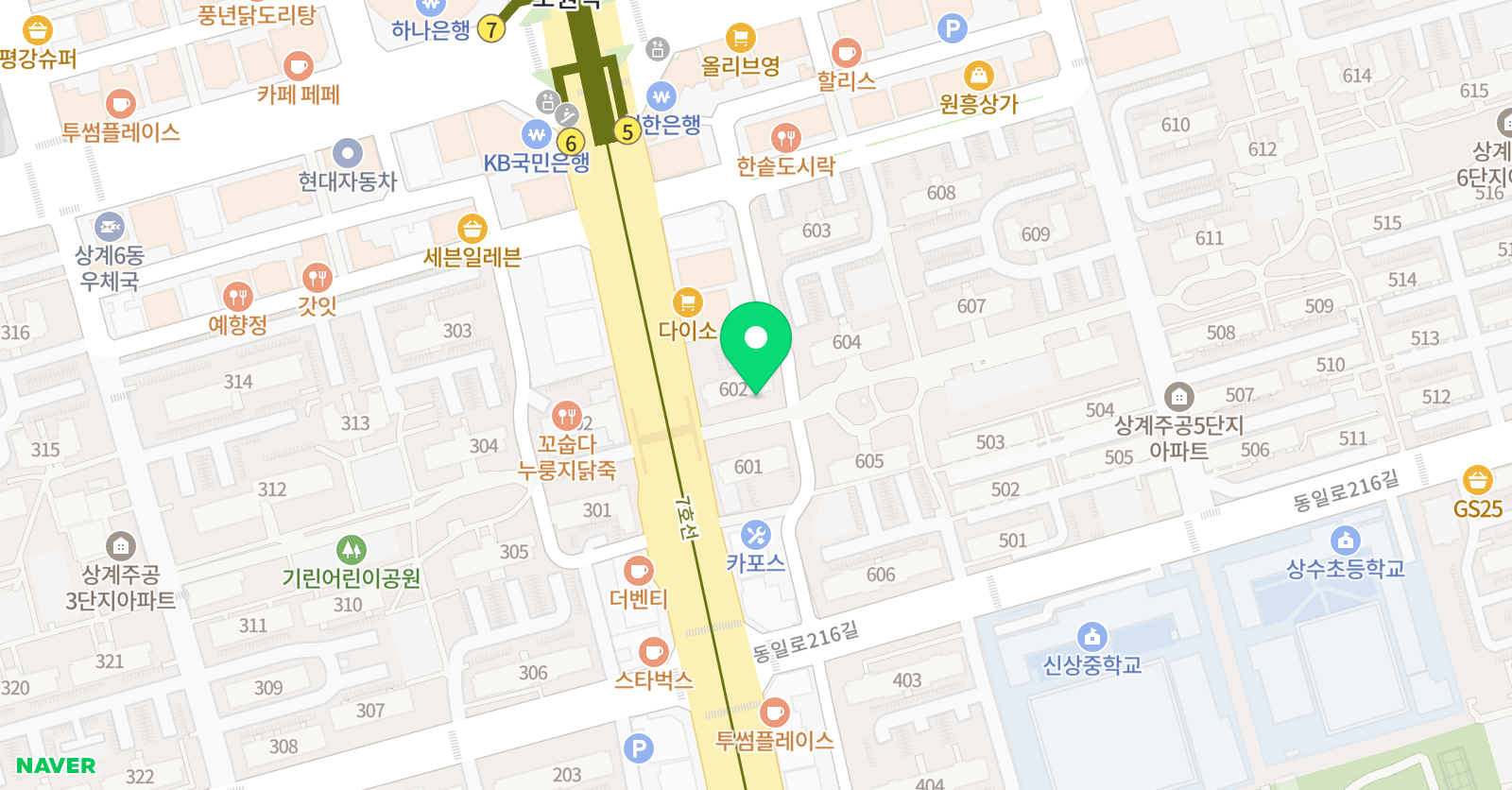 안녕 피아노음악학원 위치
