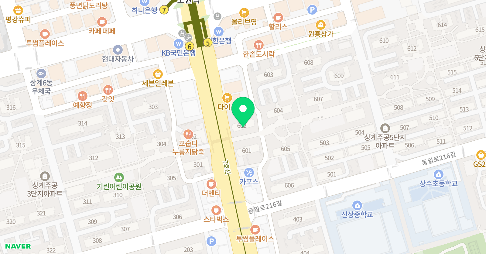 우쿨렐레 사랑 위치