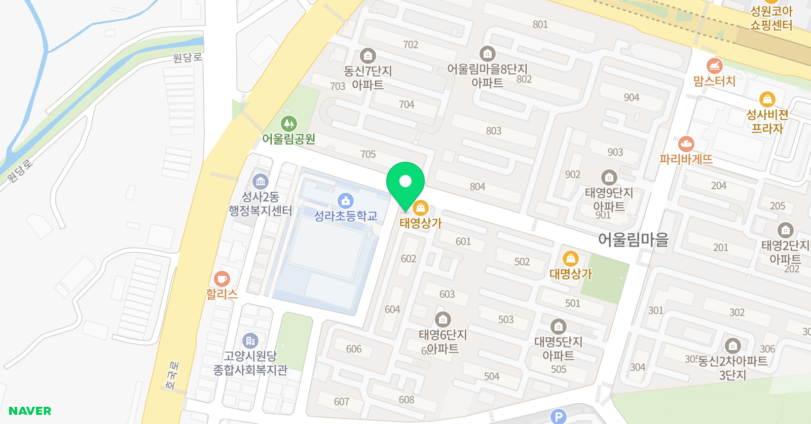 오름 수학 위치