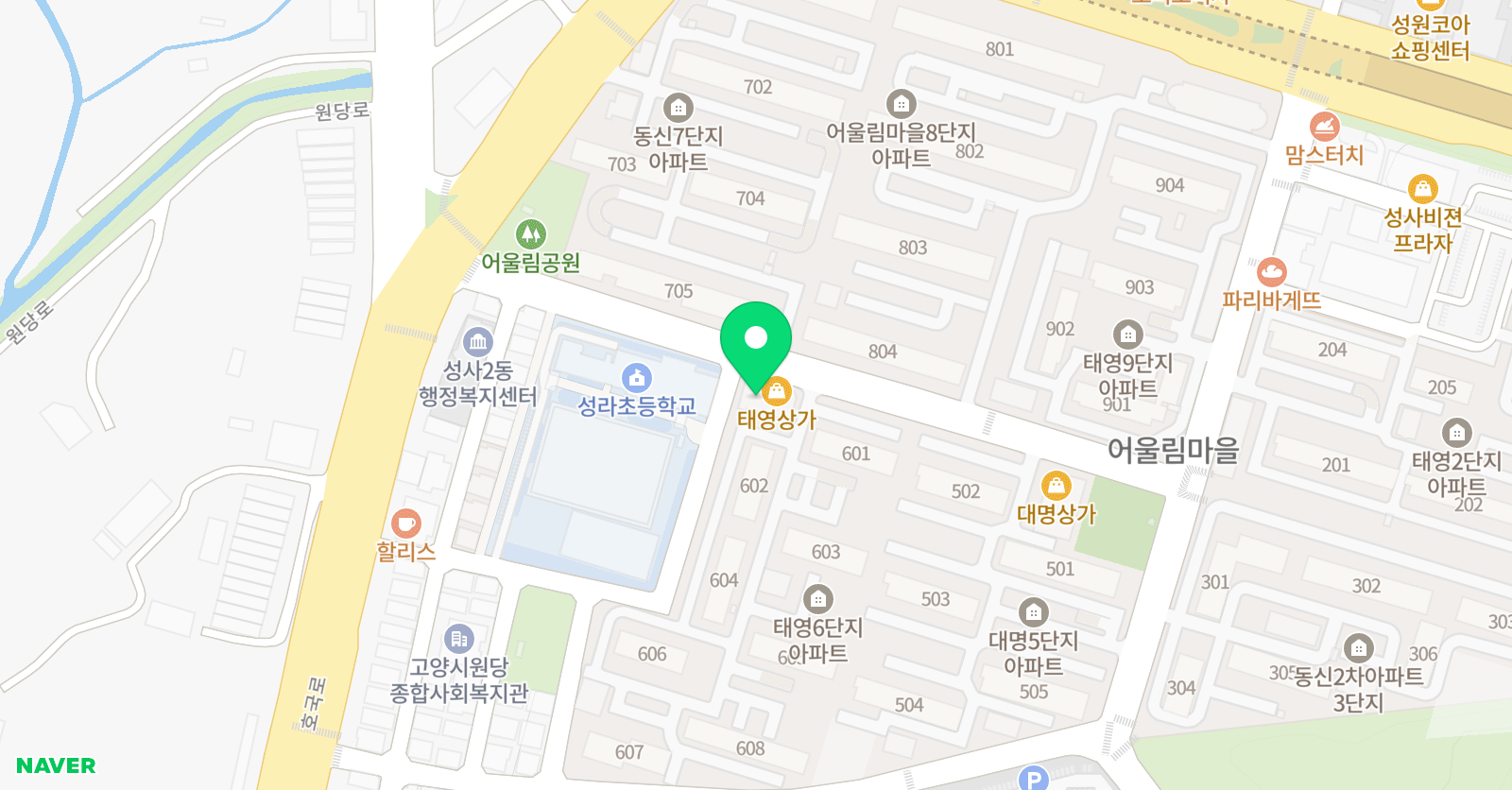 고려성라 태권도장 위치