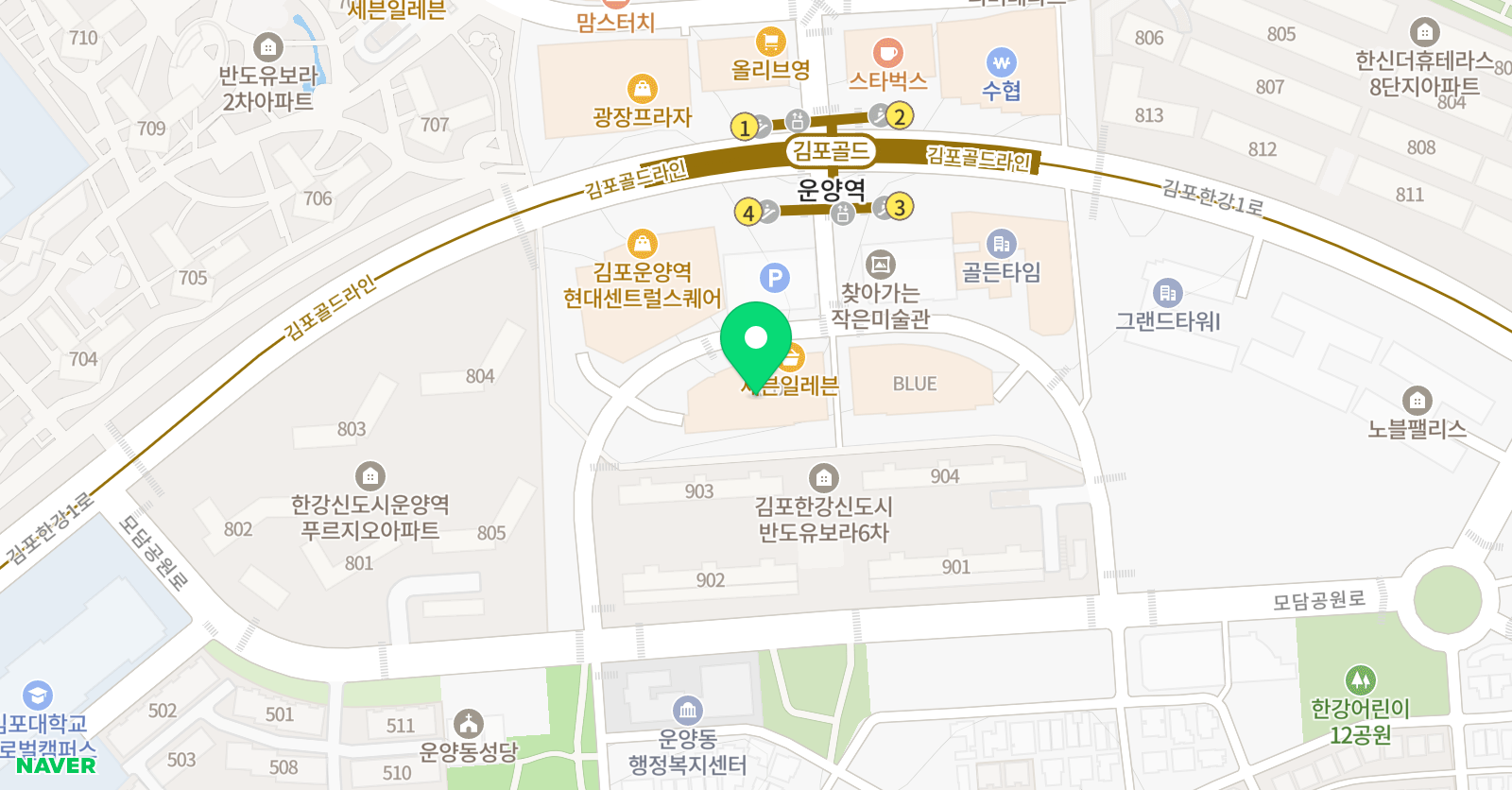 마녀 수학교습소 위치