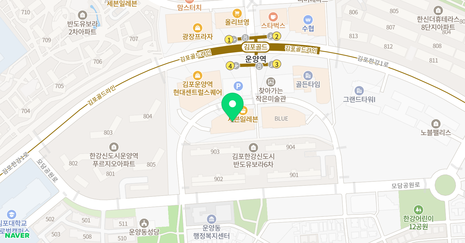 오플 바이올린교습소 위치