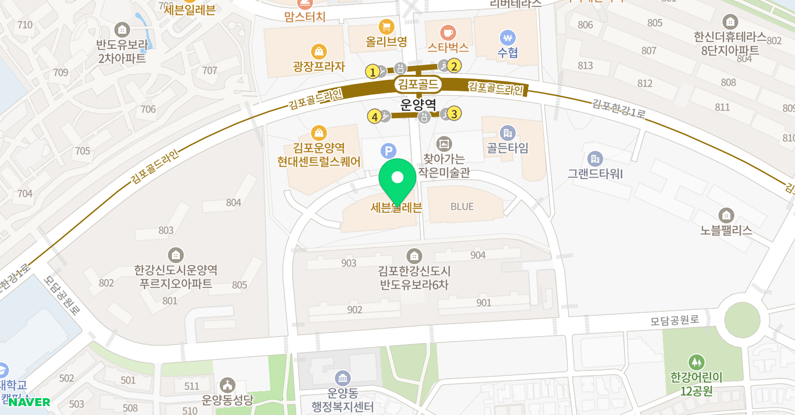 프레리 사고력영어학원 위치