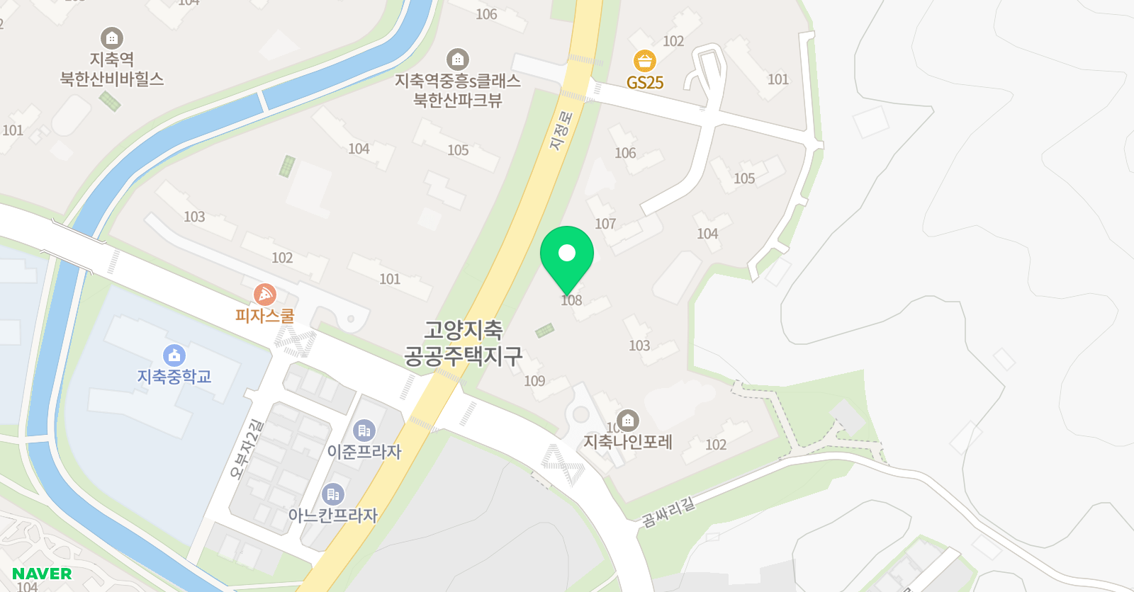 토론하는아이들 지축나인포레GLE센터 위치