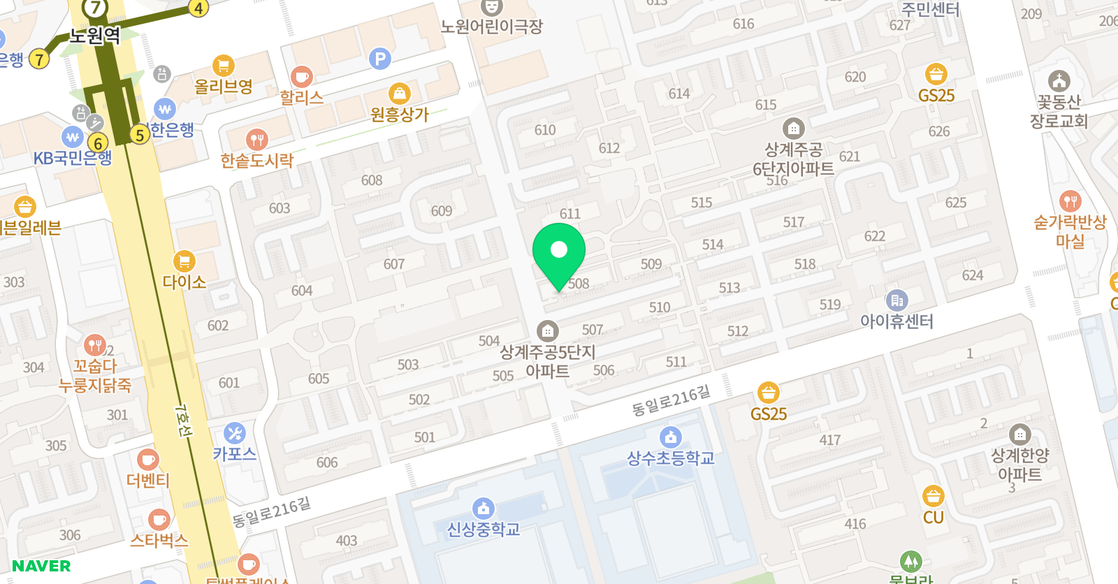 삼성영어 상수교실 위치