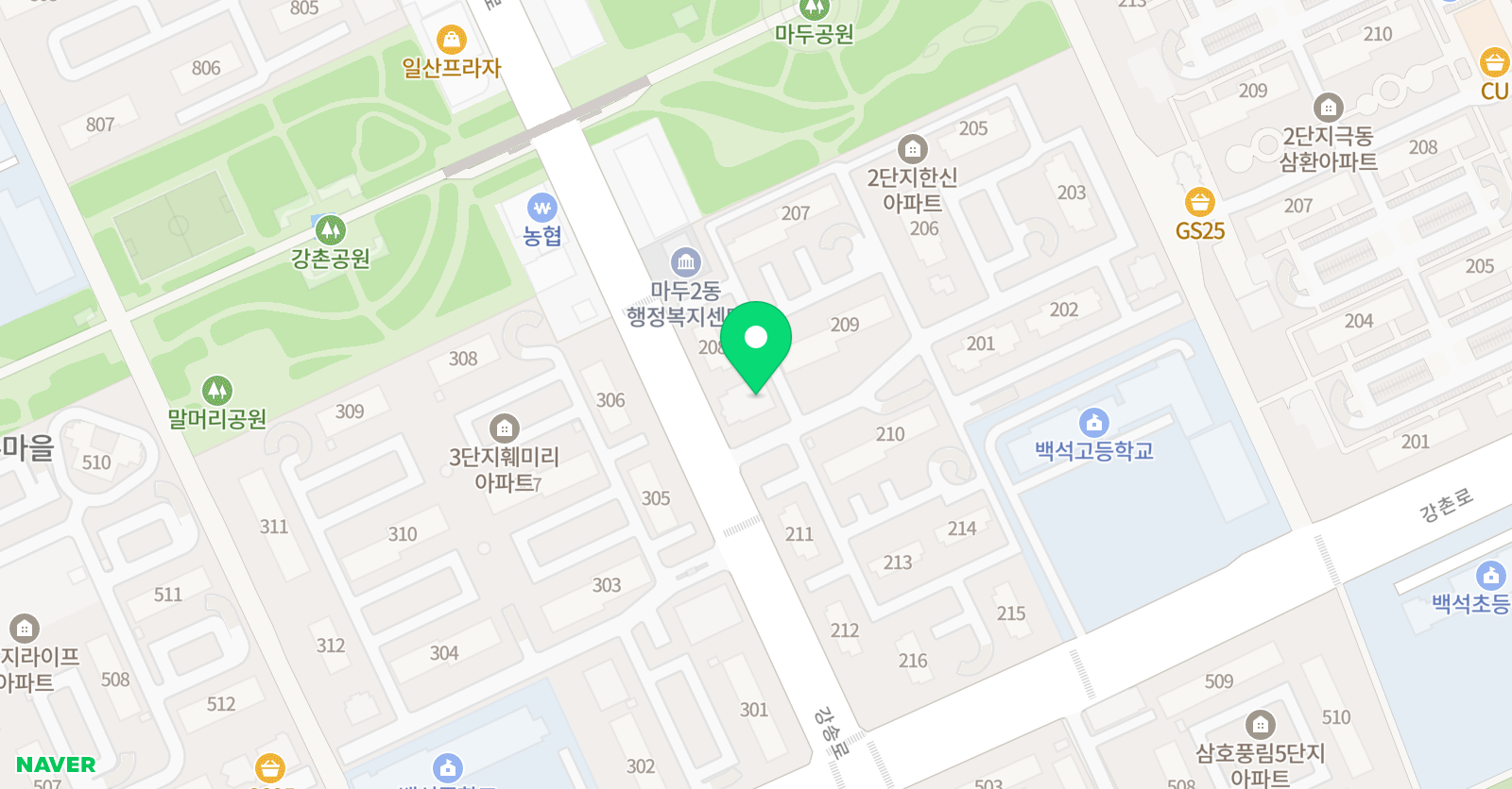 스마트해법 영어 강촌마을점 위치
