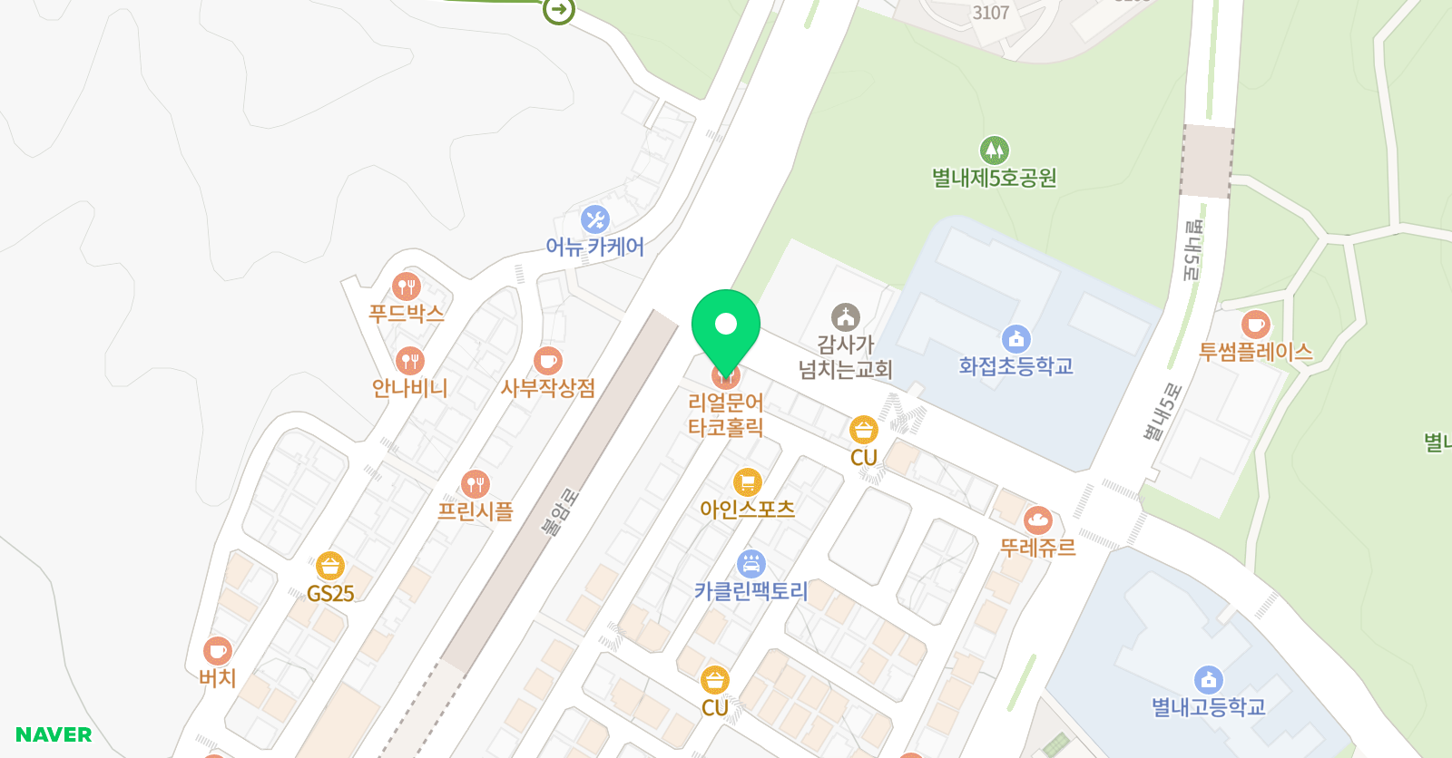 푸르넷 공부방 별내공부방 위치