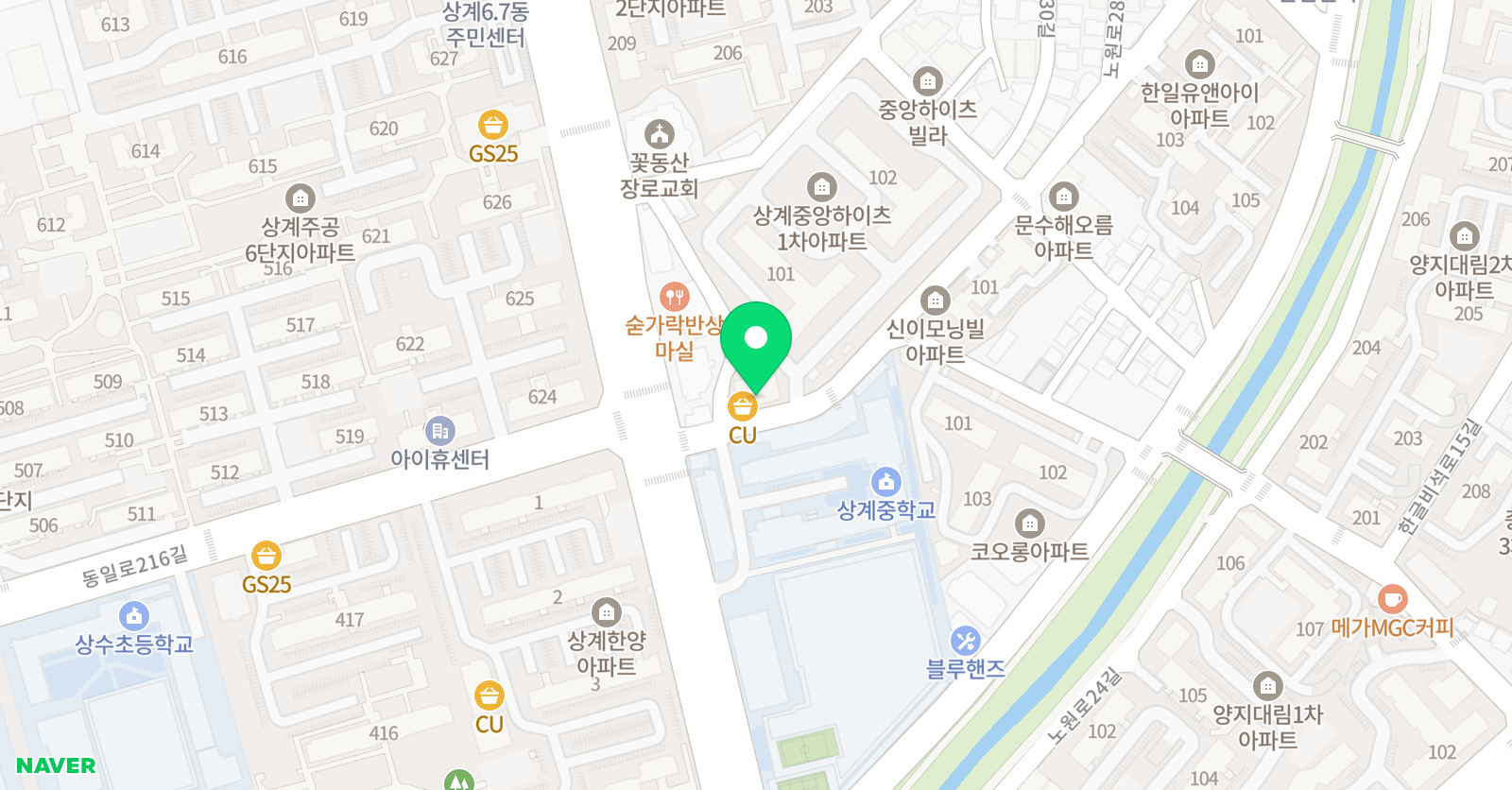 삼성 영어학원 상계1교실 위치
