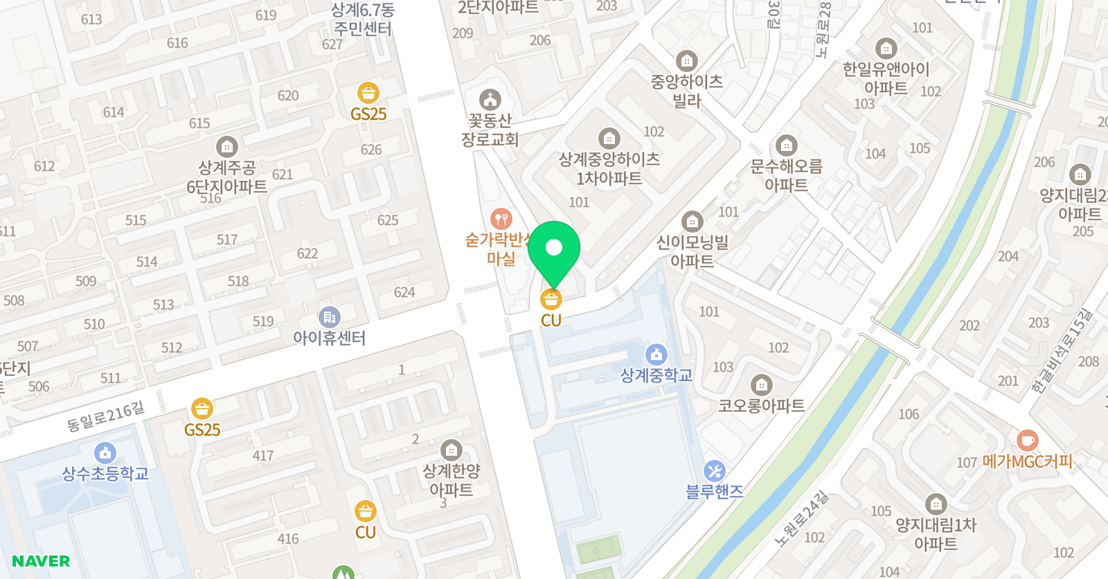 상계베스트 학원 위치