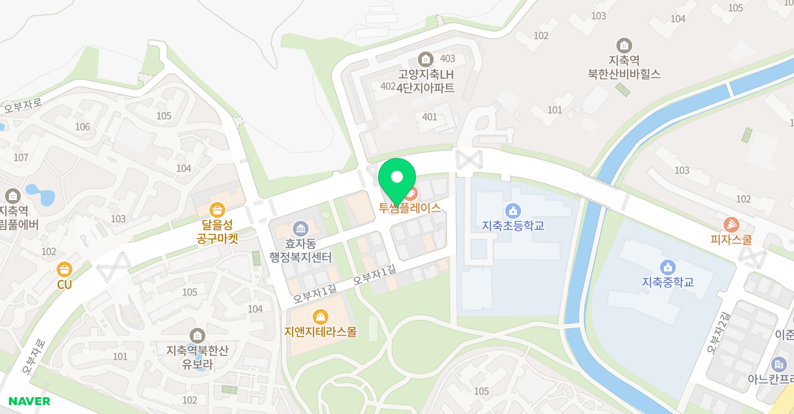 뮤엠 영어 지축점 위치