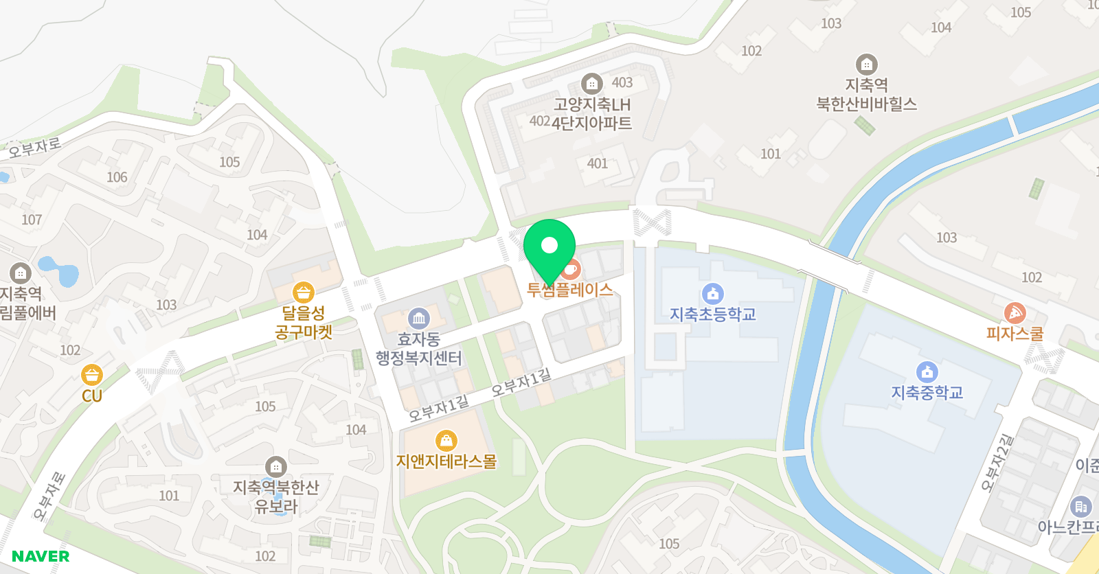 수학 스토리 위치