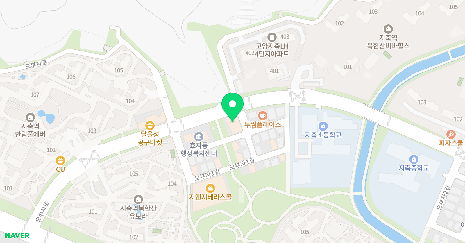 별 태권도장 위치
