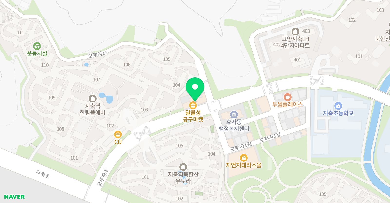 지축 파워점핑줄넘기 위치