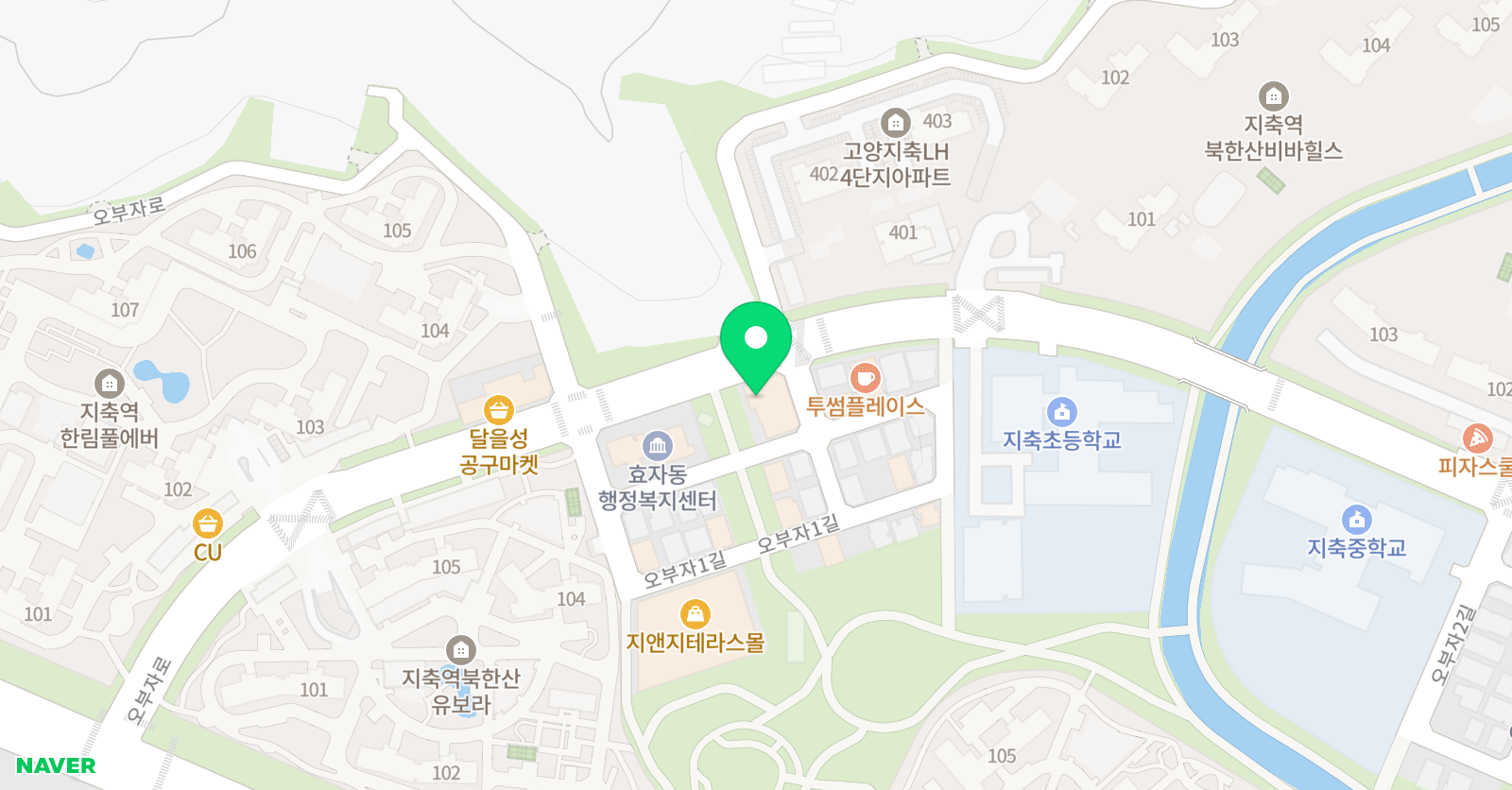 특공 수학학원 위치