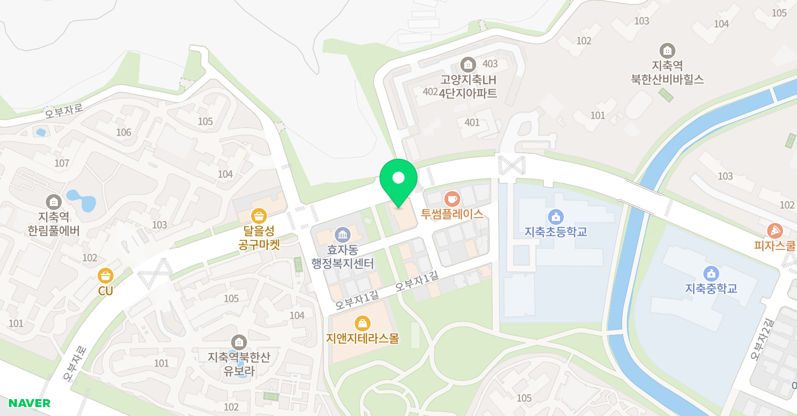 눈높이러닝센터 지축학원 위치