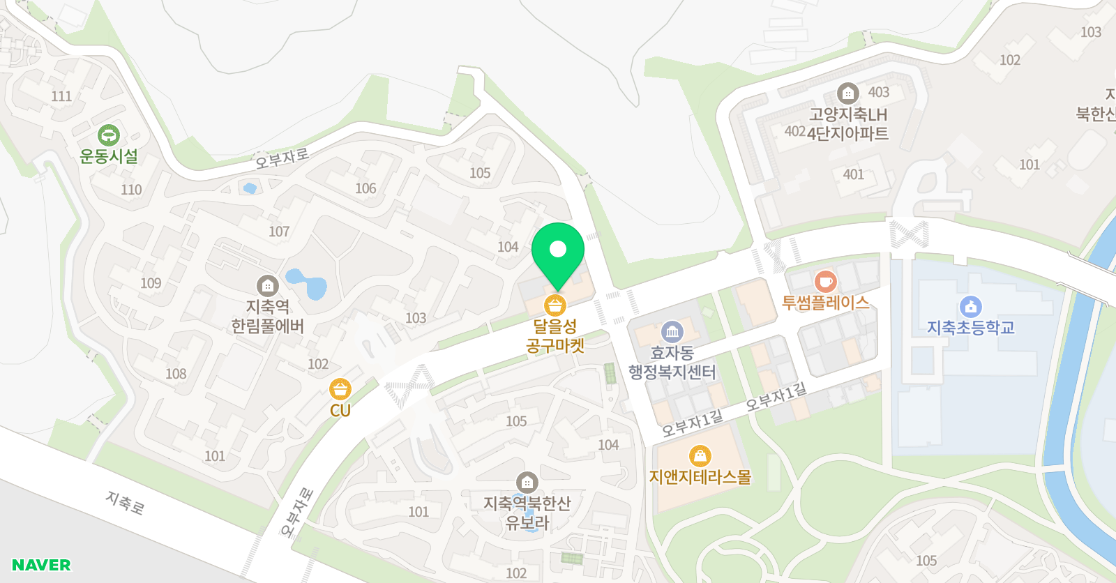 지축 오아아트스튜디오 미술학원 위치