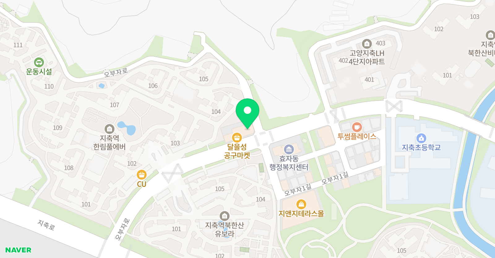 명장 돌려차기 태권도 지축점 위치