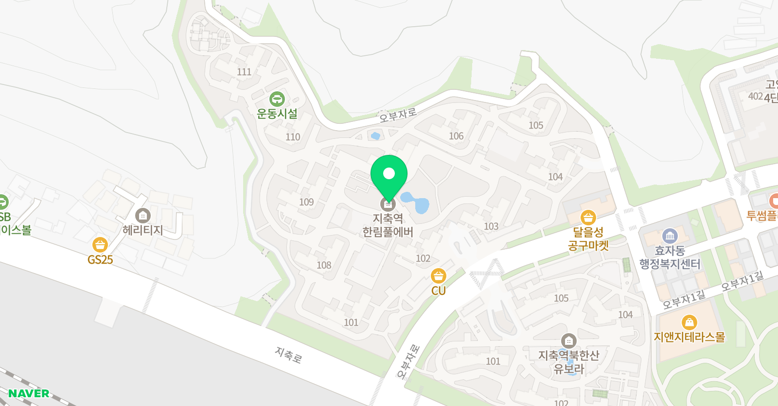 잉글리시아이 지축한림점 위치