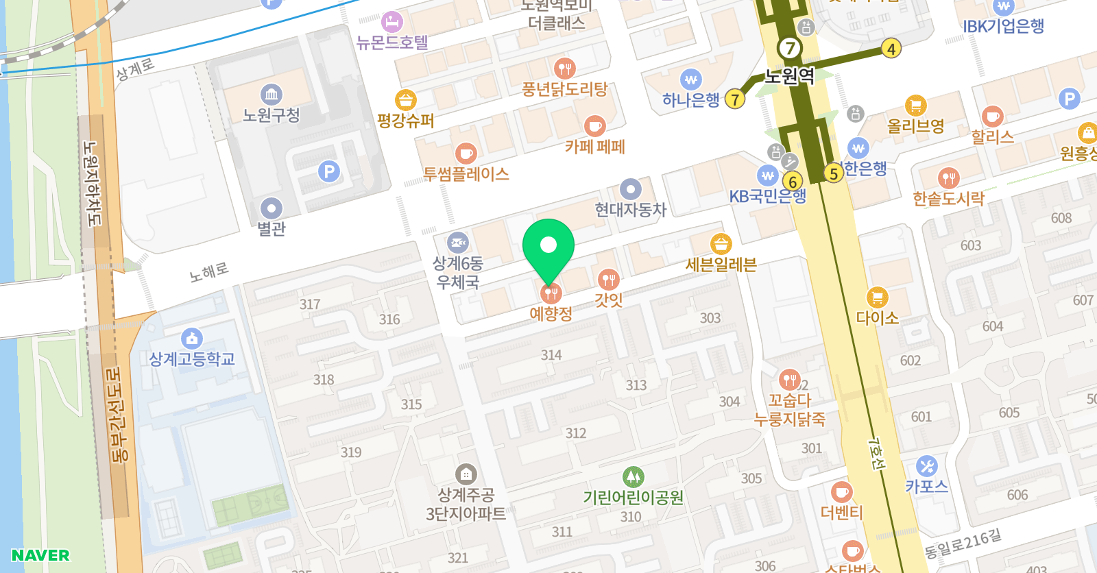 한국체대경연태권도장 위치