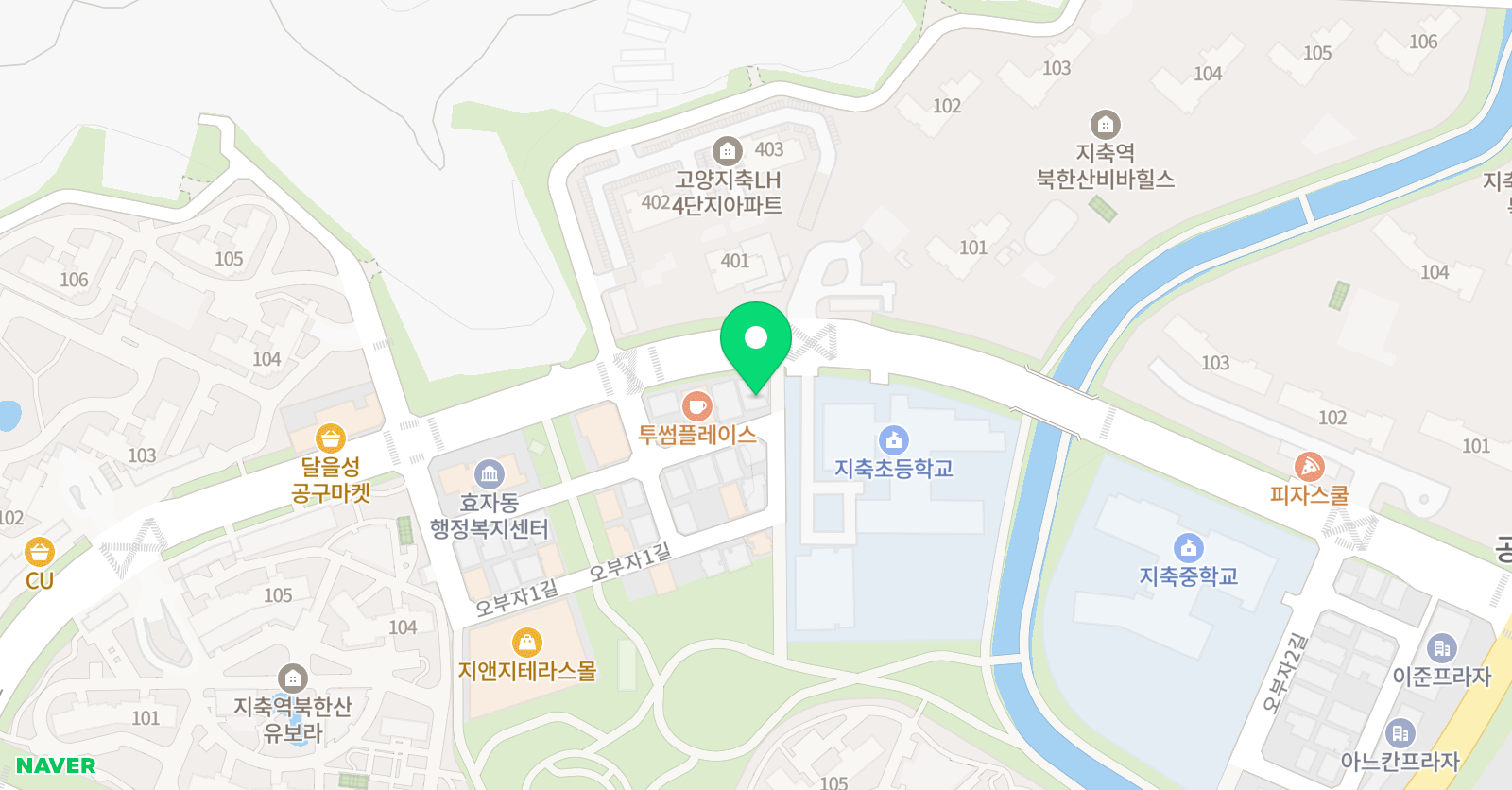월드 태권도 예절관 위치