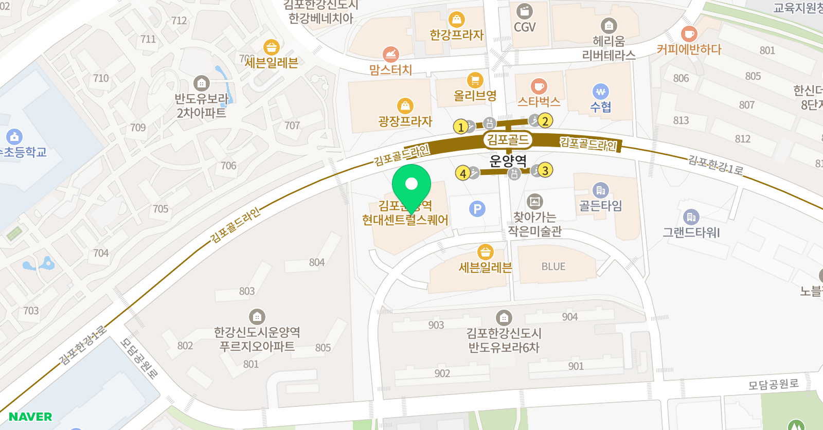유소도예 김포점 위치