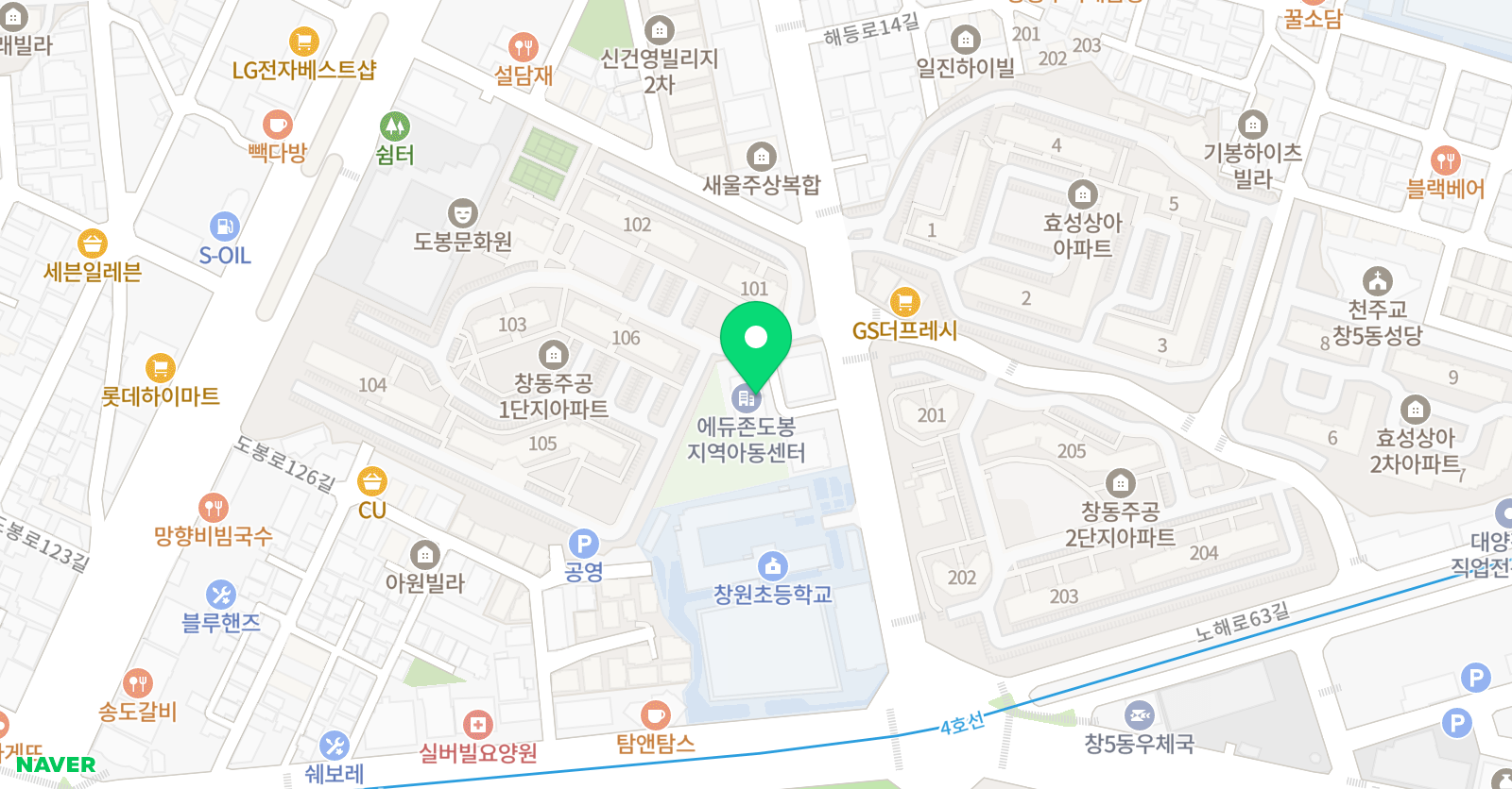 연세 피아노학원 위치
