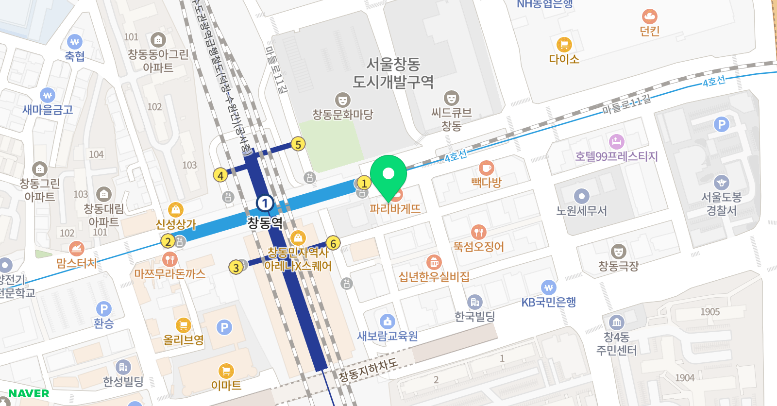 포인댄스 학원 도봉구창동본원 위치