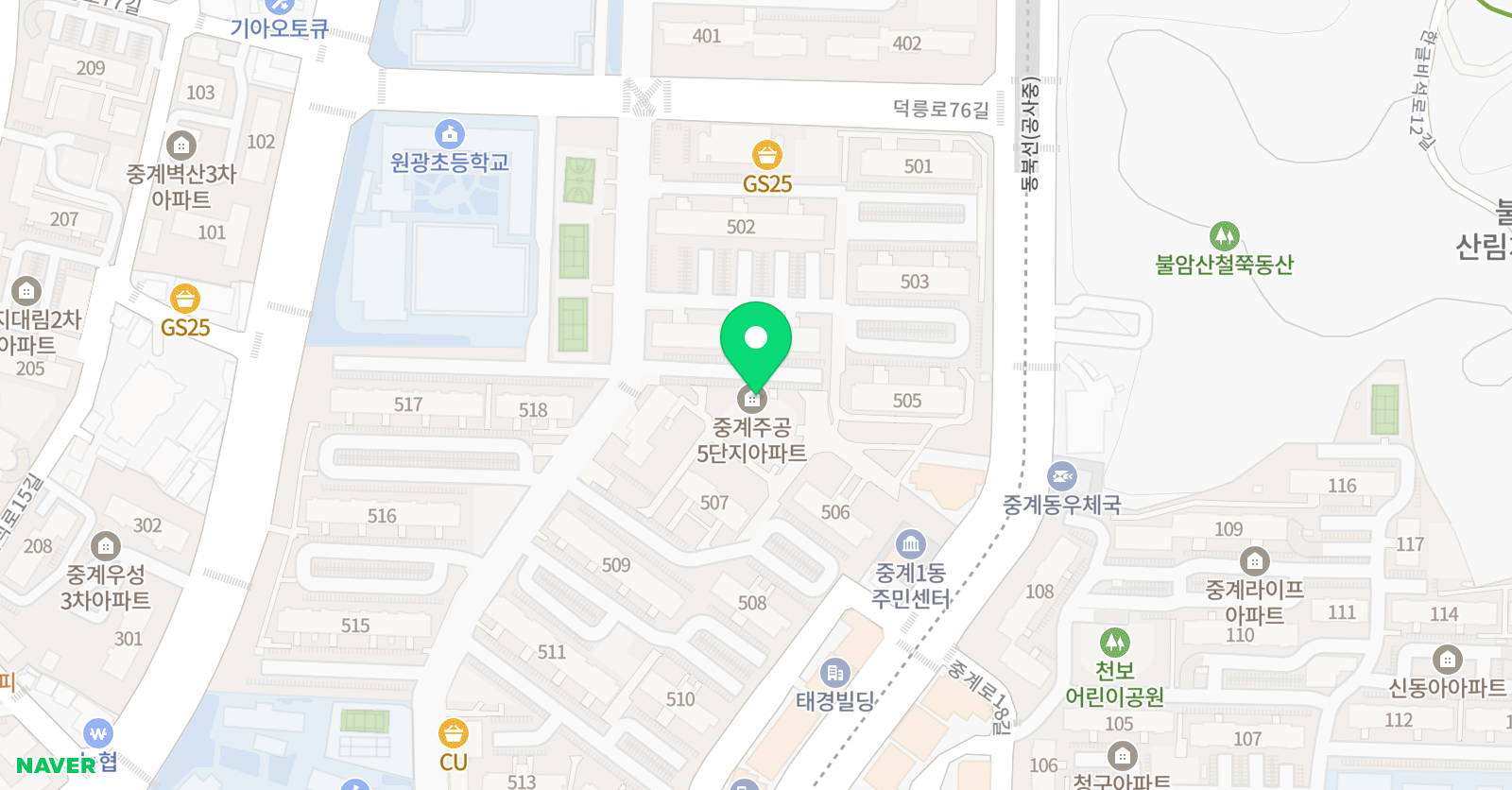브레인 놀이중국어 연구소 위치