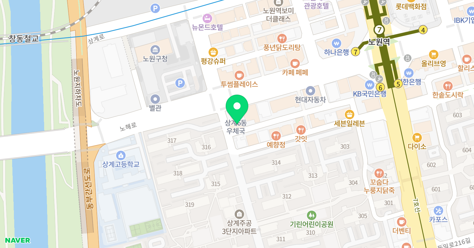조이앤플레이 음악학원 노원역점 위치
