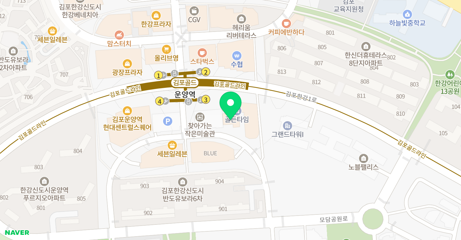 샐리스매직 잉글리쉬 위치