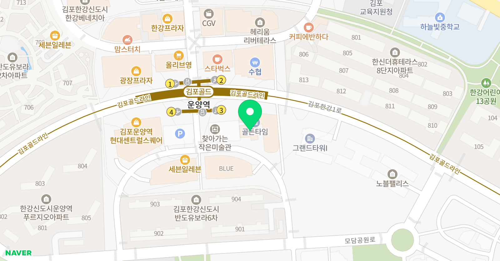 프랜시스파커 김포캠퍼스 위치
