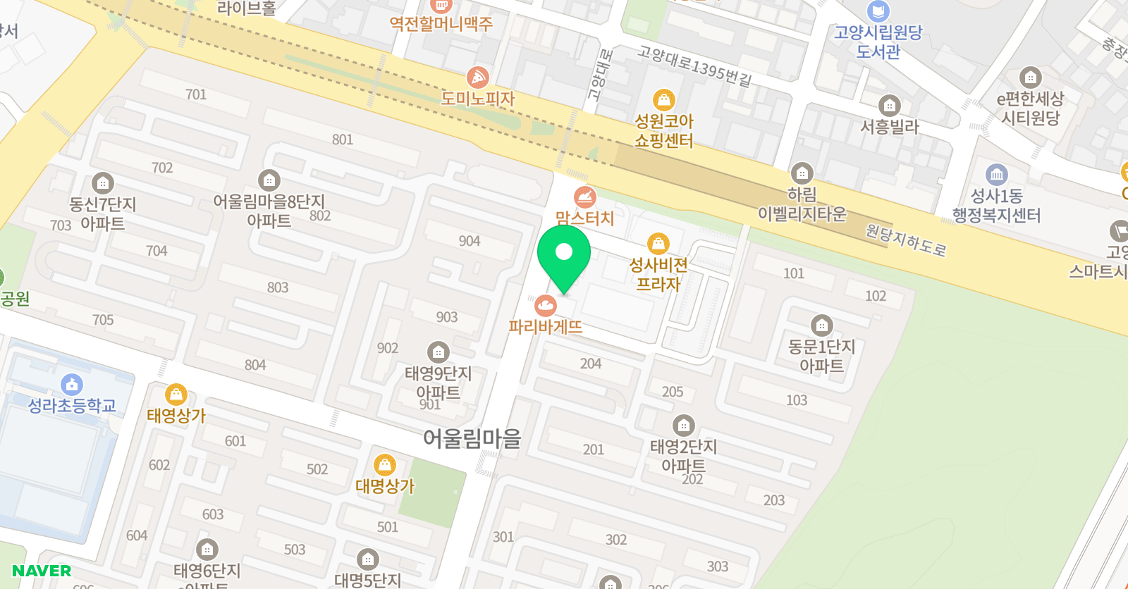 신원당 경호 태권도 위치