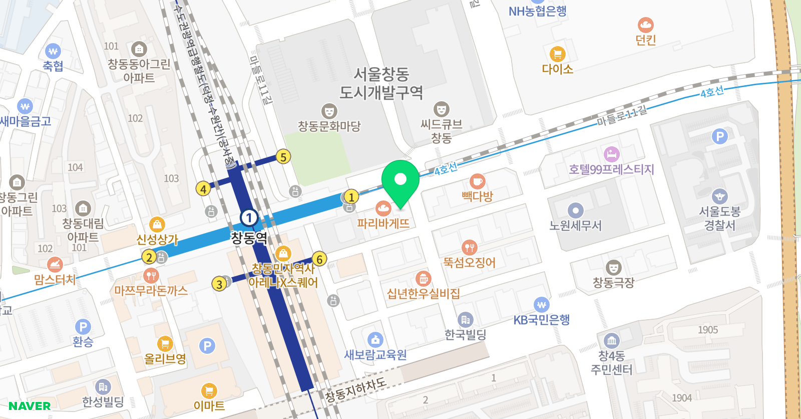 파고다 차이랑 중국어 창동캠퍼스 위치