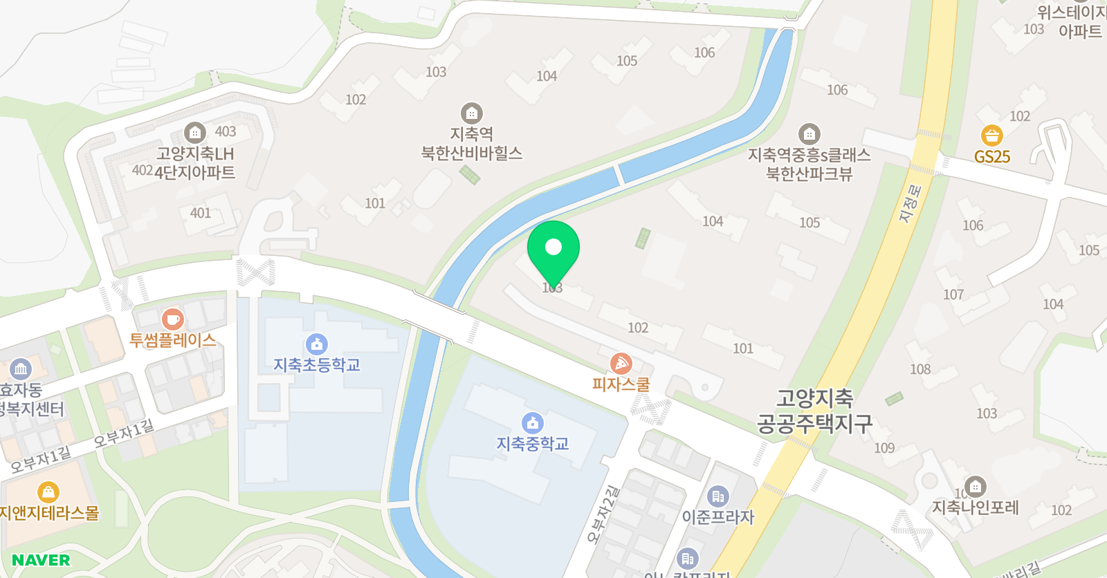 해법 독서논술 지축교실 위치