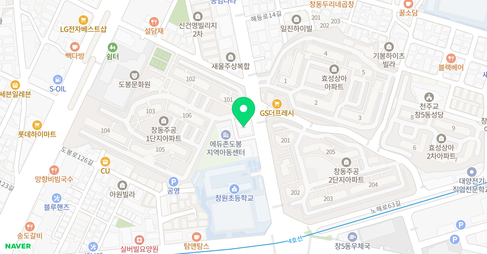 해달별미술 교습소 위치