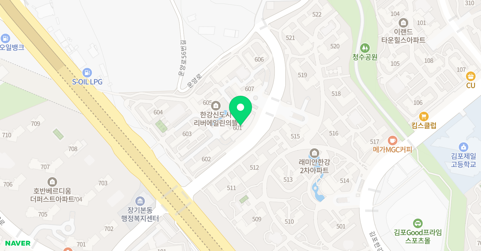 아소비 김포 운양에일린의뜰점 위치