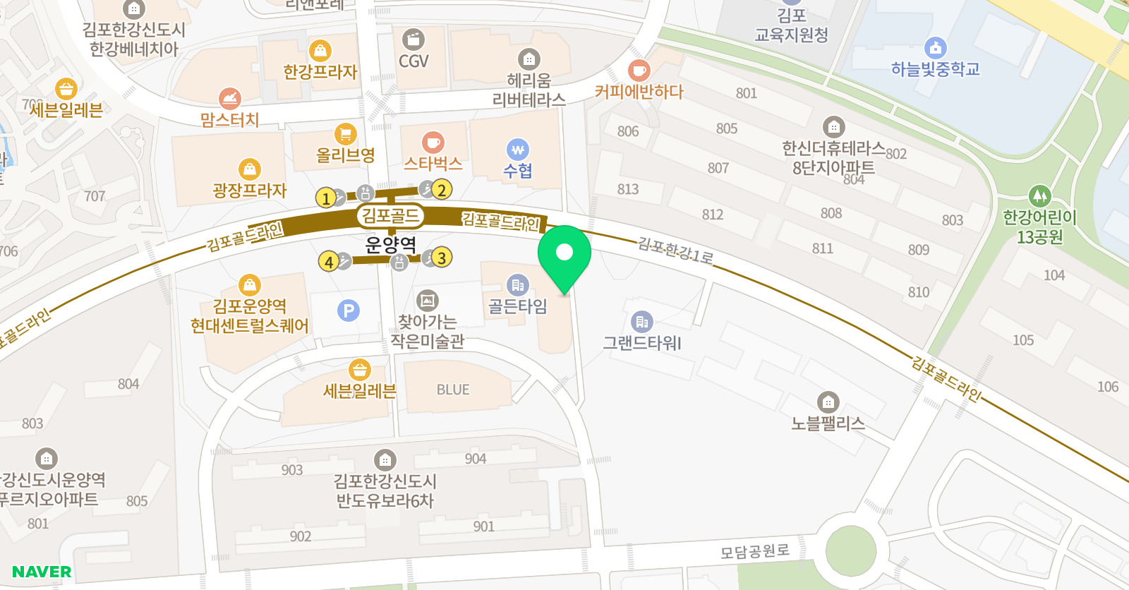 책속놀이터 독서토론논술 교습소 위치