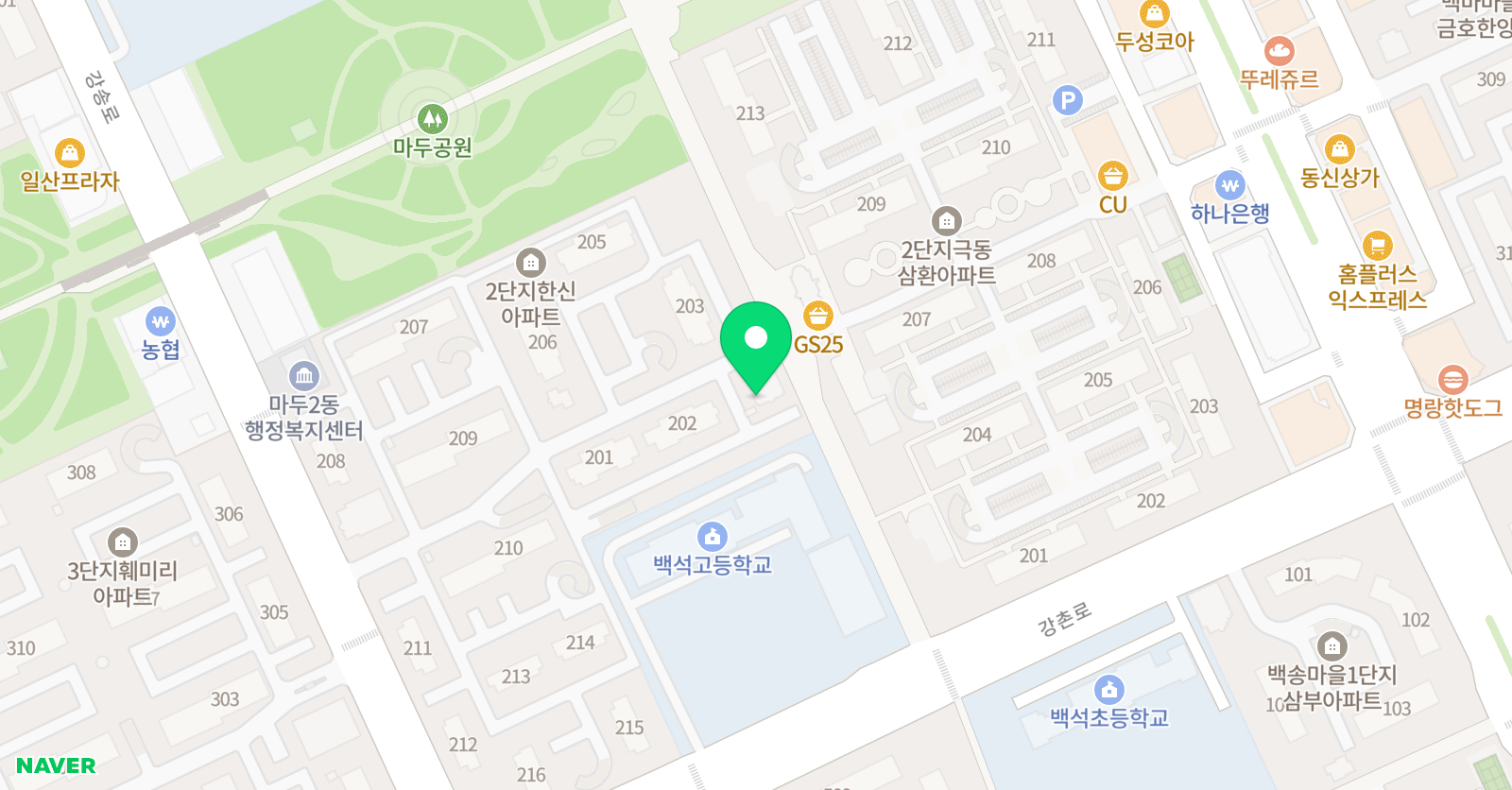 한체대 태권스쿨 위치