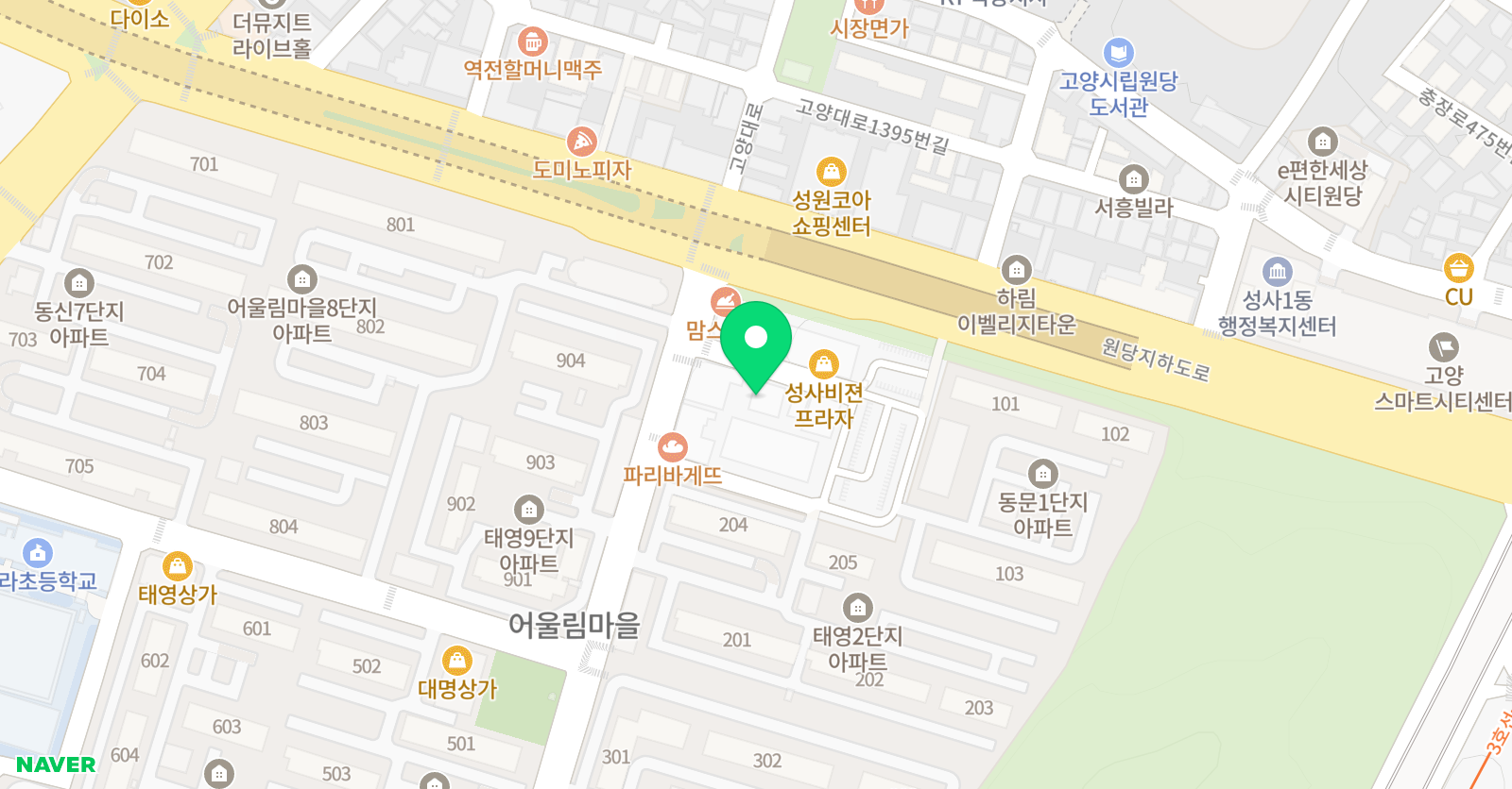 더쉬운 수학 위치