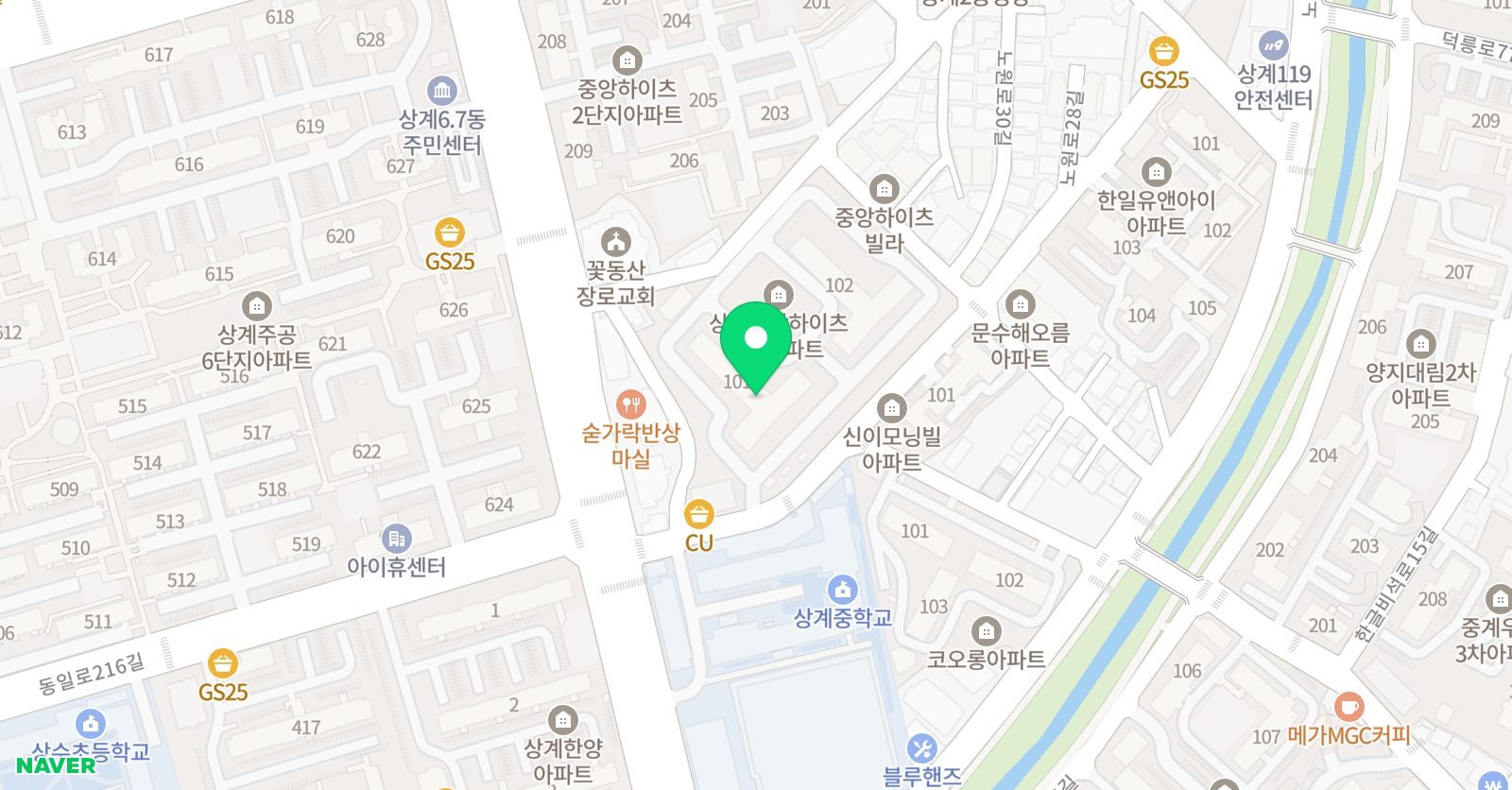 플라톤아카데미 노원상계교실 위치
