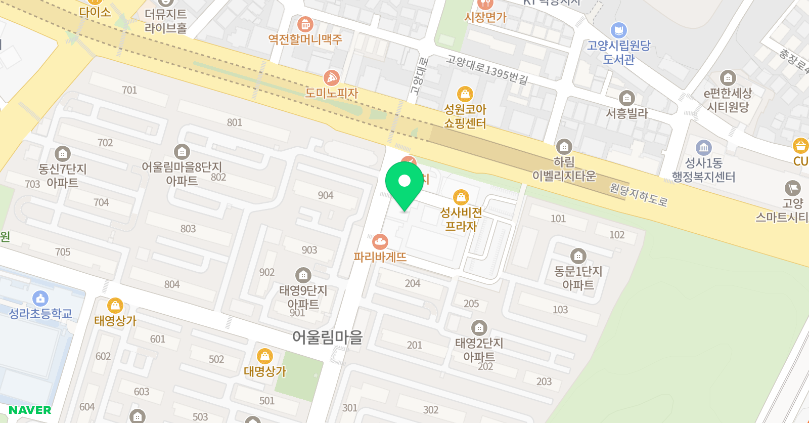 잉글리쉬무무 성사제1 학습관 위치