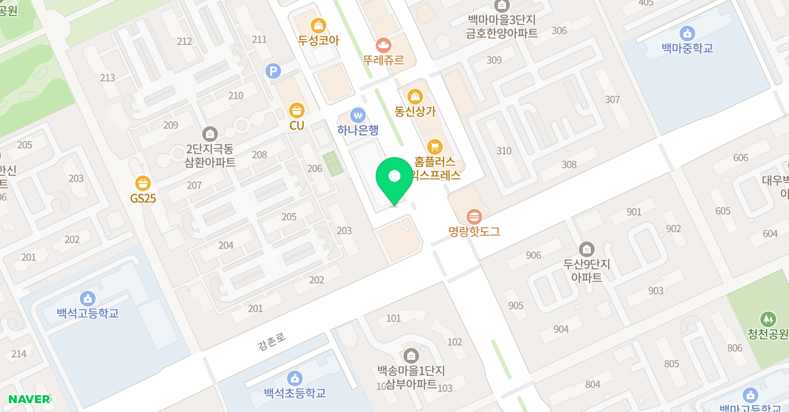 밀착관리시스템 더블랙G1230 위치