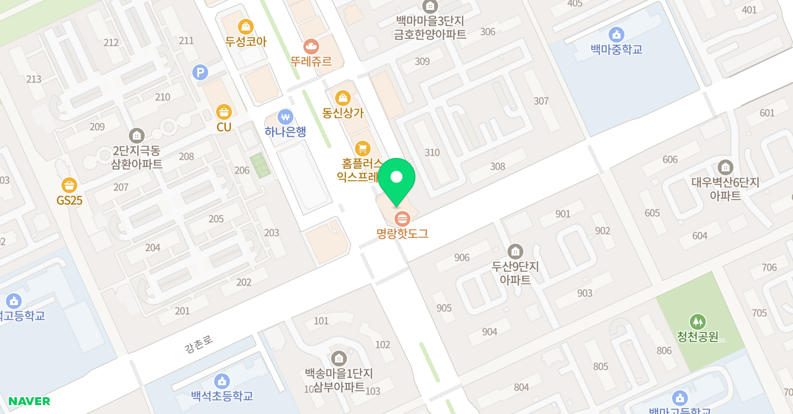 매스디오 수학학원 위치