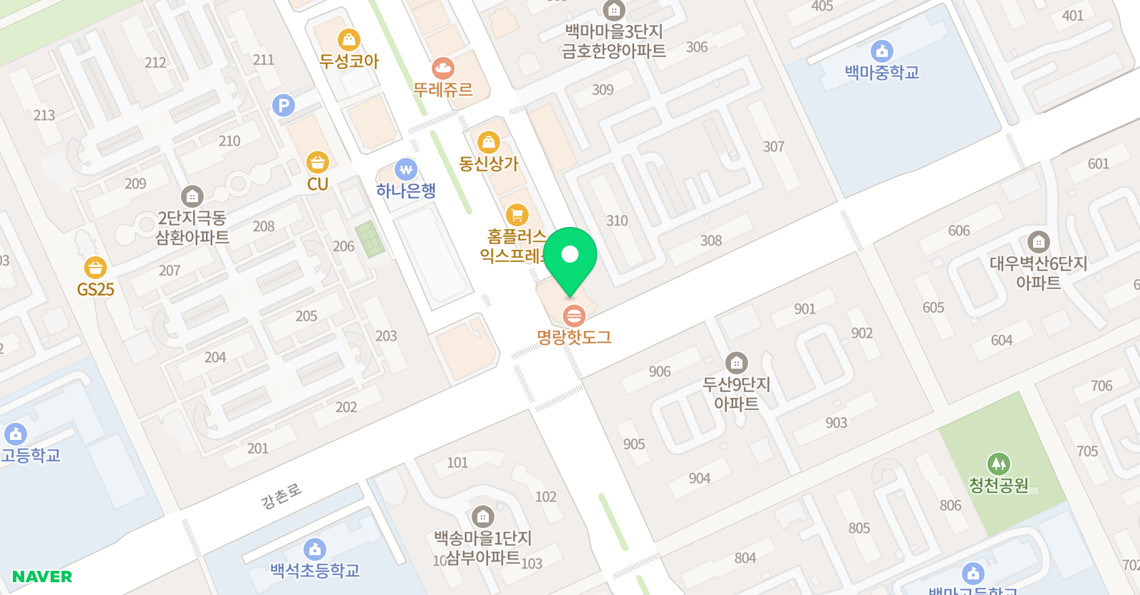 둥글이 태권도 위치