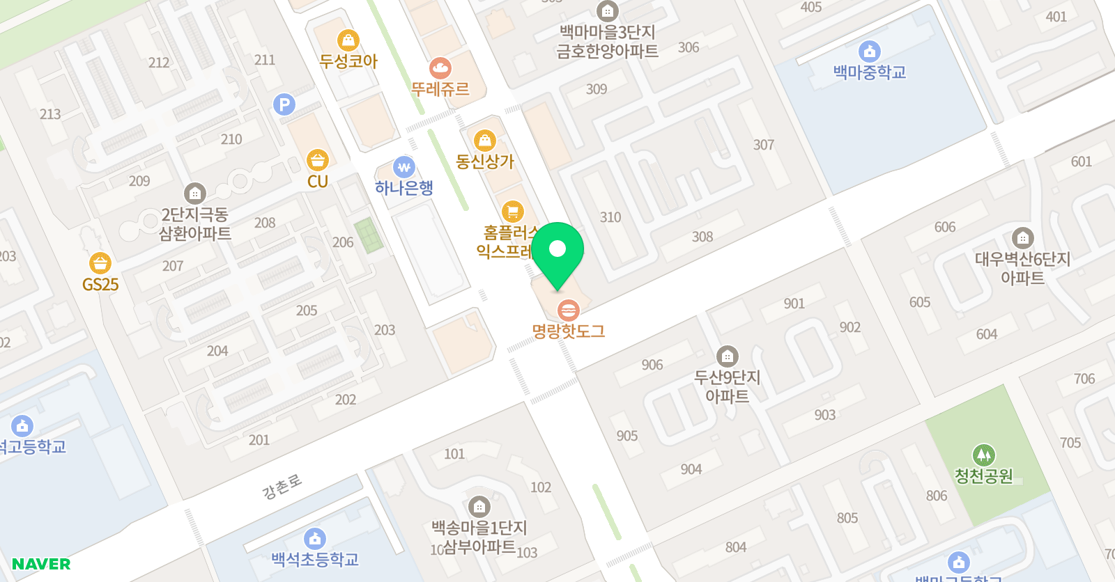 글탑 문예창작논술 교습소 위치