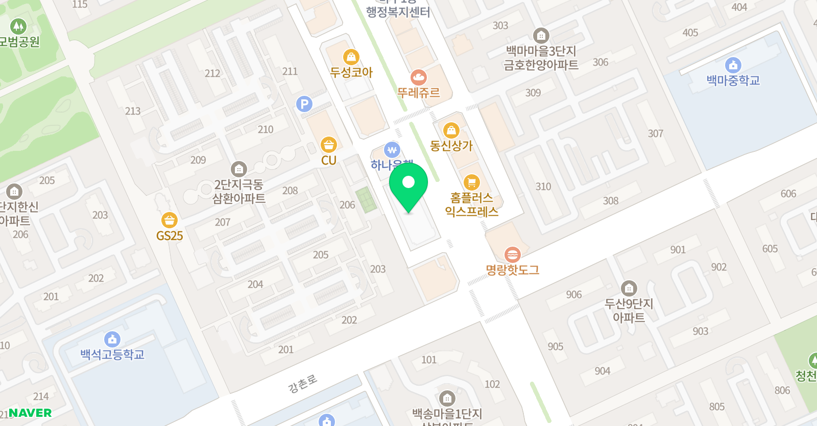 백마KSI 학원 위치