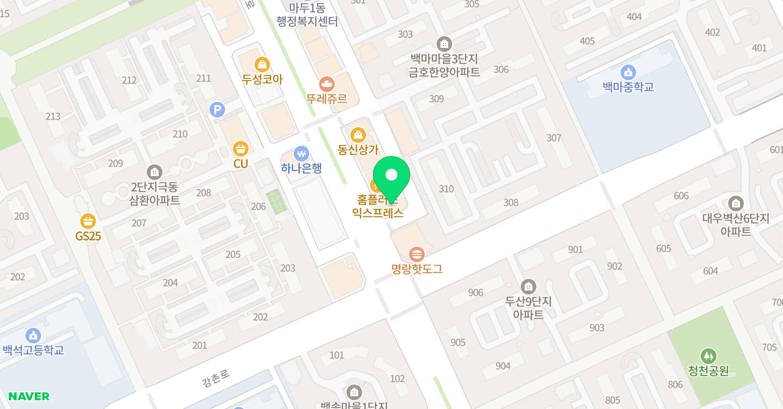 윤스 음악학원 위치
